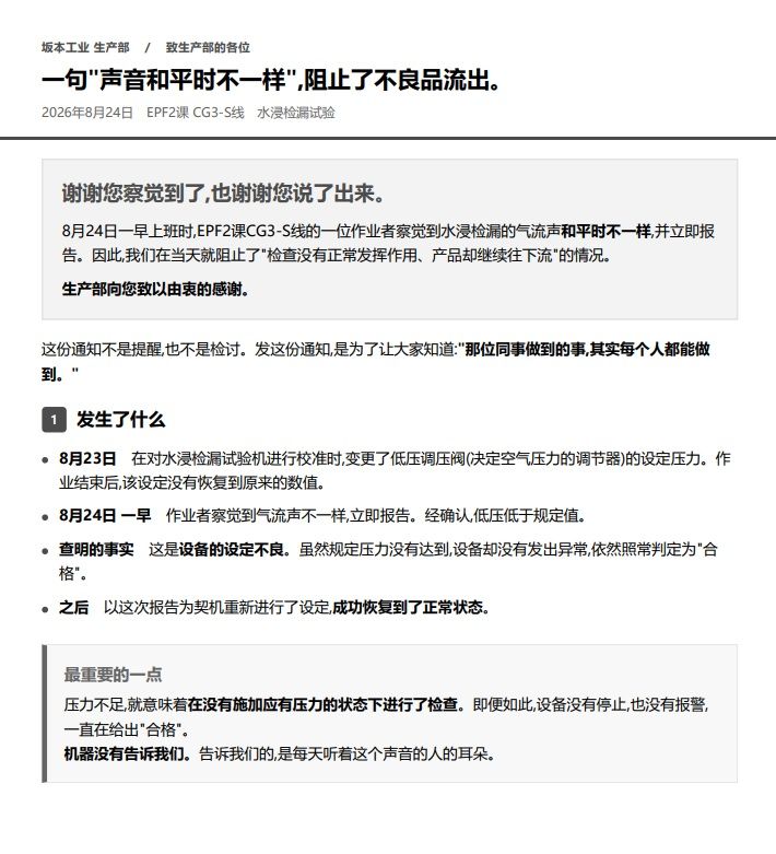 中国語１.jpg
